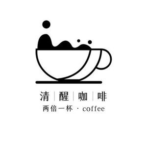 Qingxing Coffee · Double Cup