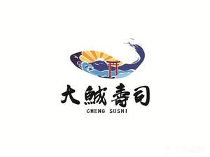 Da Gao Sushi (Oak Bay Store)