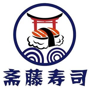 Saito & Takeaway Sushi (Dingxiang Lake Branch)