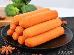 Yu Ji Zaliang Jianbing Guozi (Zhonghai Xuefu Store)