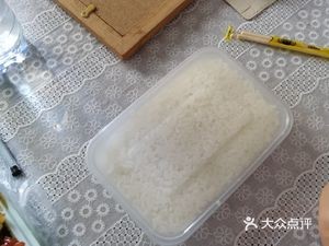 Beidou Bang (Yiyun Beijun 4th Phase Branch)