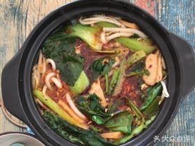 Lesai Crossing Bridge Rice Noodles (Chilushan Store)