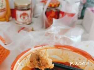 冒二麻一好吃到爆的麻辣香锅·冒菜