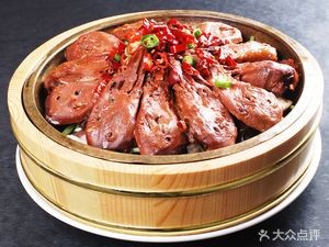 Lu Ji's Sichuan Style Boiling Salted Fish
