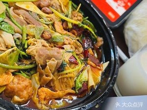 Lixi Spicy Pot (Zhonghai City Store)