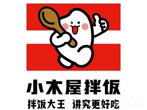 Xiaomuwu Banzhan (Shenyang Zhonghai Xuefu Store)