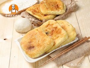 Lingjie's Aluminum-Free Fried Dough Sticks (Yuxiang Mingju Branch)
