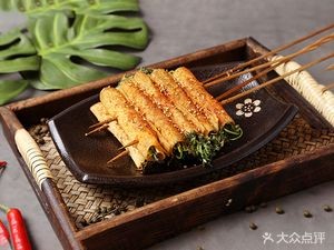 Juxingyuan Xiao Gutou Yangza Guan (Baishan Road Store)