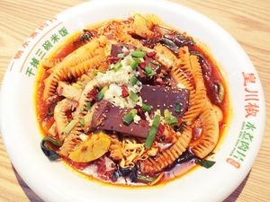 Huang Chuan Jiao Water-Boiled Pork Slices (Poly Shanglinwan Branch)