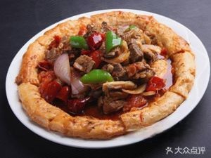 Xinjiang People's Home Restaurant