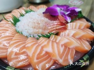 Da Chongzi Sashimi Salmon