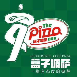 Box Pizza (Zhonghai City Branch)