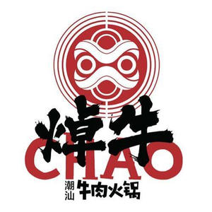 Chao Niu Chaoshan Beef Hot Pot (Oak Bay Branch)