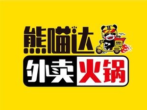 Pandadu Hot Pot Takeout (Changjiang Street Store)