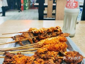Lao Zhang Fried Skewers (Green Ivy Branch)