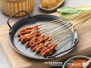 Hutong Xiao Chuan (Dingxiang Lake Branch)