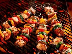 Old Place Barbecue (Qiyunshan Road Branch)
