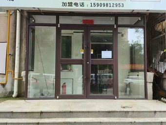 Hand-Torn Roast Duck (Pengtai Lingma Garden Branch)
