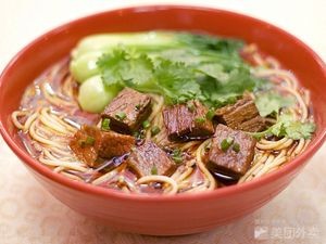 California Beef Noodle King (Nujiang Street Branch)