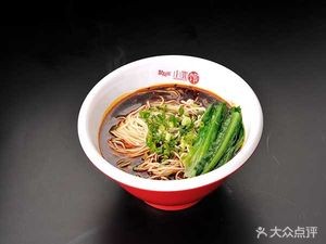 Juyouyuan Chongqing Noodles (Songshan West Road Store)