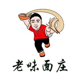 Pei Shi She Lao Wei Mian Zhuang (Chilushan Road Branch)
