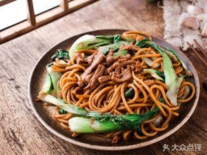 Authentic Anhui Noodles (City Media Plaza Branch)