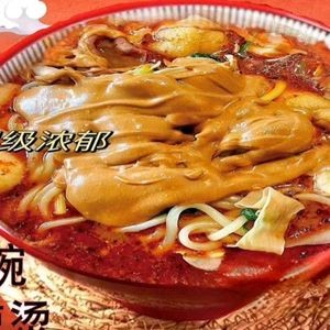 Huanan Manjie Xiang Large Bowl Spicy Hot Pot (Dingjiahe Branch)