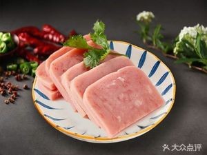 Northeast Spicy Hot Pot (Changjiang Middle Road Branch)