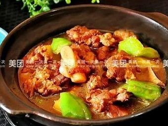 Jiujiu Rib Rice (Wannianquan Road Branch)