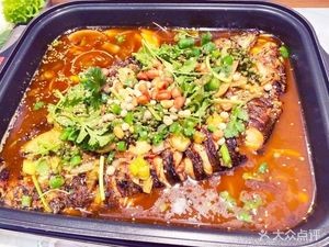 Shangke Bashu Grilled Fish (Zhonghai International Community Yili Cheng Branch)