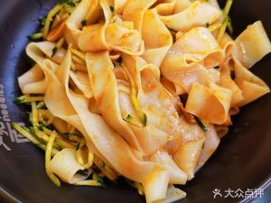 Also Private Beef Noodle Soup