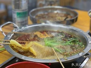 No.1 Skewer Shop · Spicy Noodles