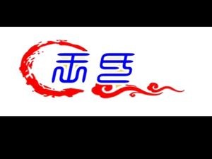 Wang's Beijing Flavors Crispy Roast Duck (Yiyang Road Store)