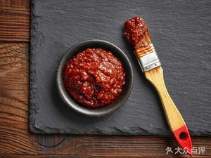 Turkish Grilled Meat Bowl (Taikang Road Store)