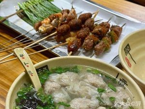 Hui Wei Fa Ge Ye Hun Dun