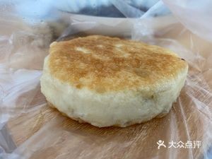 Grandma's Baozi (Vanke Future City Phase 1 Branch)