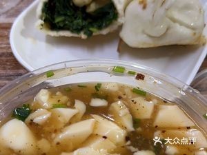 Li Ji Gaomi Furnace Buns (Kaiping Road Branch)