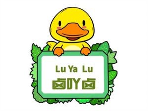 Lu Ya Lu