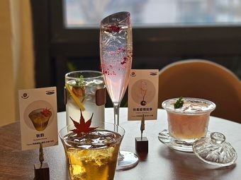 Zui Chu Cafe & Bar - Day Coffee, Night Alcohol