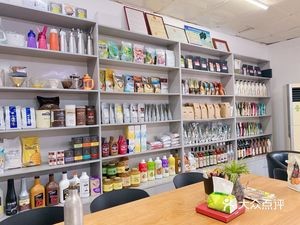 Qingdao Boya Coffee Company