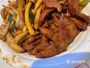 Zhi Ling Baobao Zhou