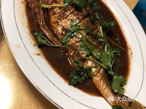 Xin Dongshan Li Zi Cai Guan