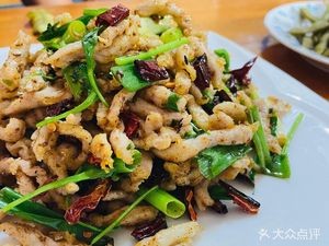 Good Taste Home-cooked Dishes (Siliu South Road Branch)