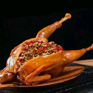 Yan Xin Ma Jiao Chicken