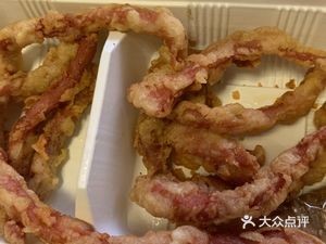 Lao Xi Town Fried Goods