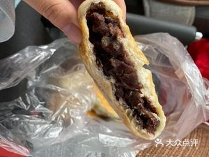 Pingdu Steamed Bun (Jiaxing Road Store)
