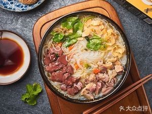 Hua Jie Zhenjiang Duck Blood Noodles (Laoshan Branch)