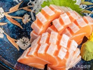 You Xian Salmon (Vanke Future City Plaza Branch)