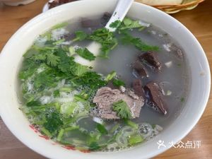 Dancheng Authentic Lamb Soup (Luoyang Road Branch)