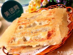 Xinyuan Dumpling (Shangqiu Road Store)